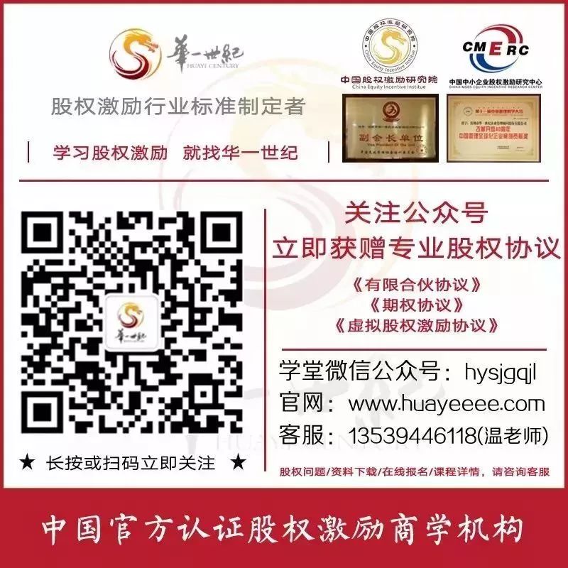 落地赚千万的项目,创业盈利案例