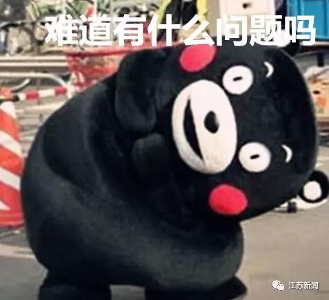 油锅失火的正确灭火方法,油锅起火男生正确灭火