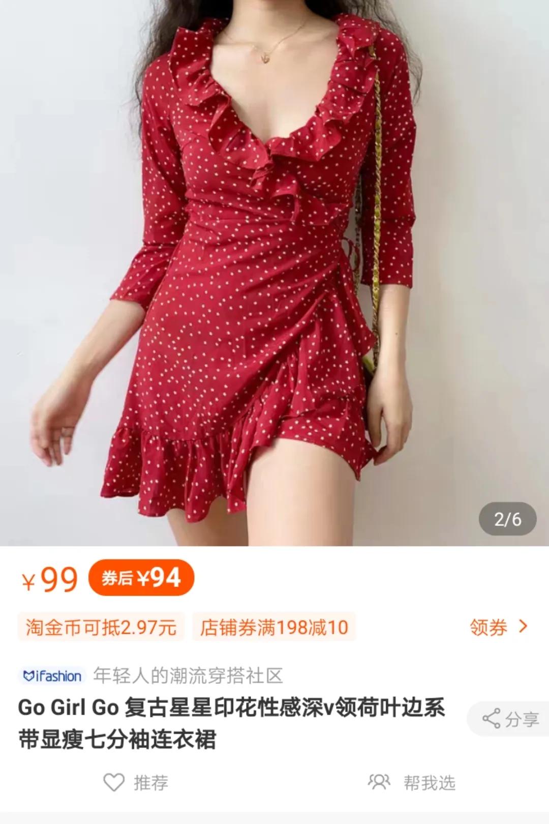 抄袭设计被揭穿,不输大牌的几个独立设计师品牌