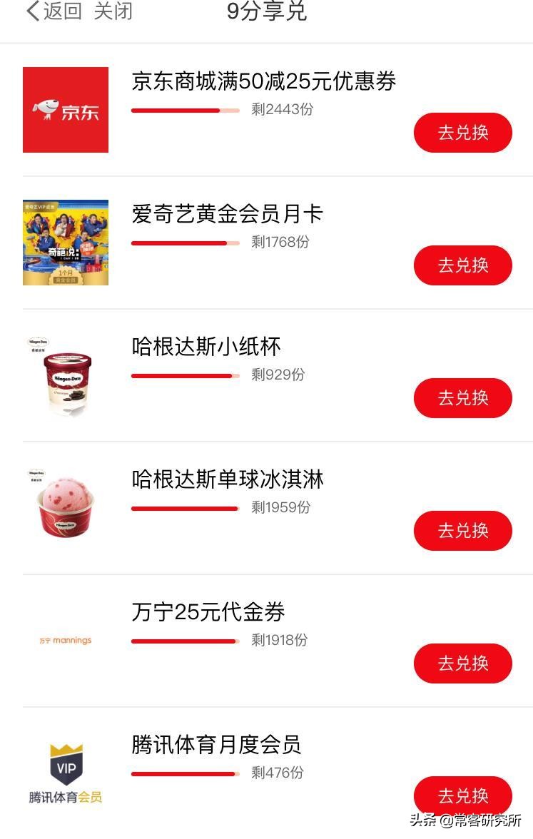 中信银行淘宝卡信用卡在线申请,中信银行东航联名信用卡