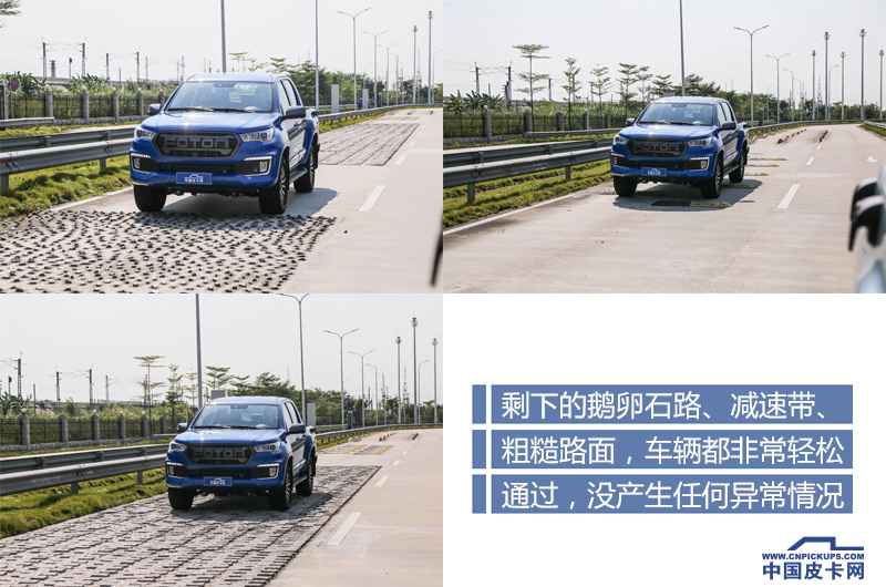 福田拓陆者全新大皮卡,福田皮卡拓陆者驭途新车介绍