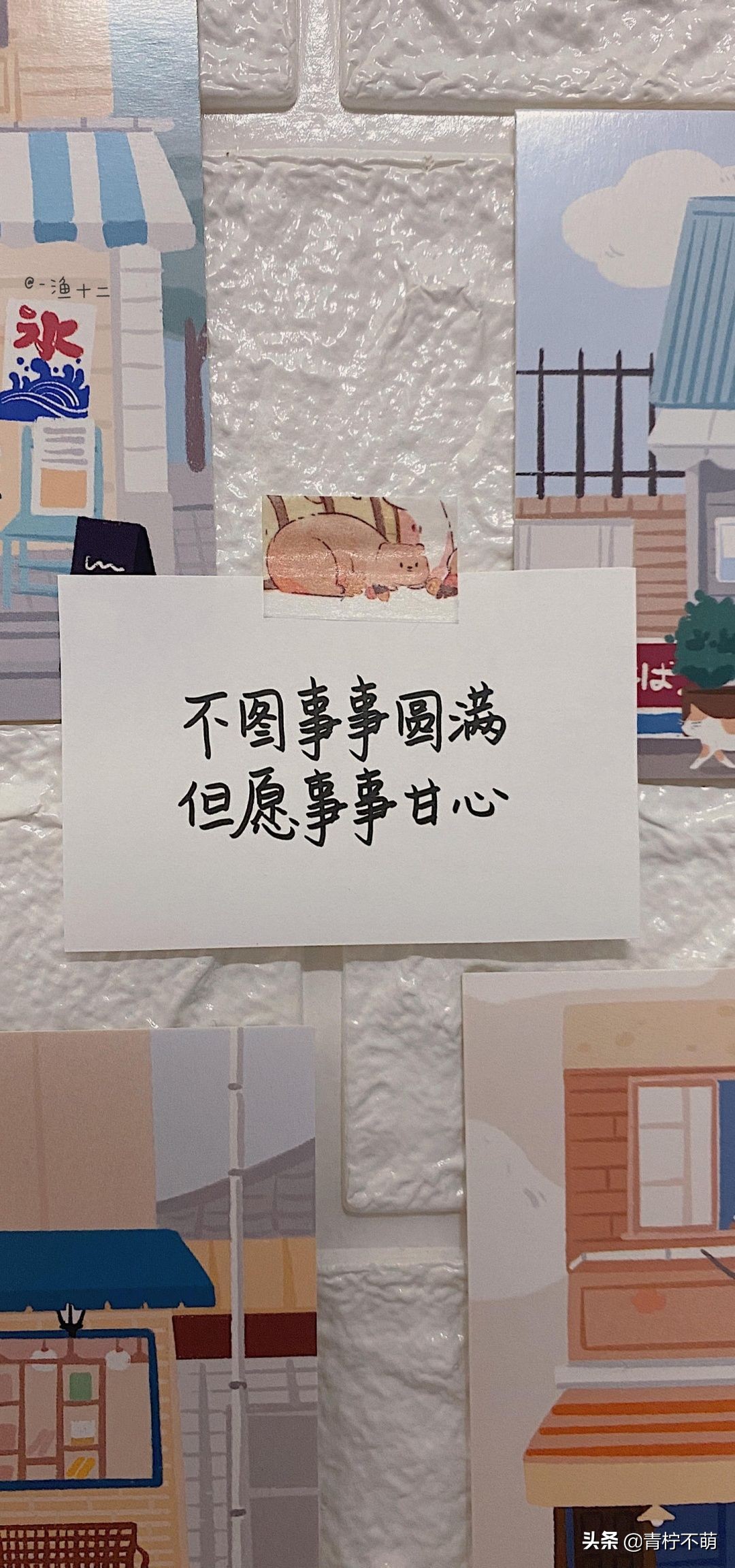 苹果13原装高清壁纸4k全屏无水印,4k超清壁纸1080p无水印全屏苹果