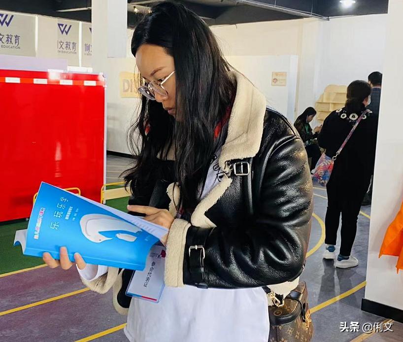 品名园、办高质量的教育——河南省名园园本课程建设交流活动