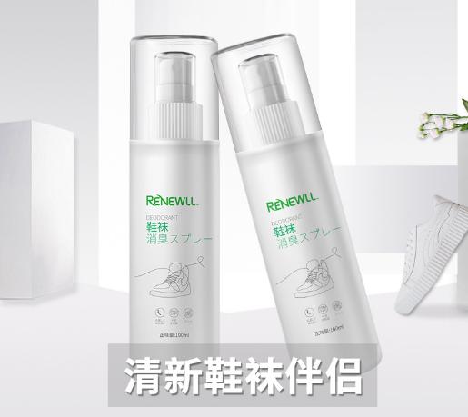 脚臭太尴尬怎么办,脚臭难闻怎么回事