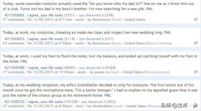 美国社交黑话指南:“TGIF”!美国人周五就爱说的一个词