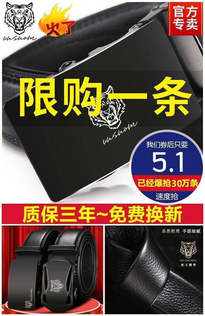 双11怎么领取天猫淘宝优惠券,淘宝天猫优惠券大放送