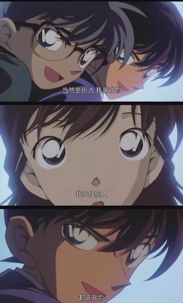 名侦探柯南27部剧场版新兰告白,名侦探柯南19个剧场版