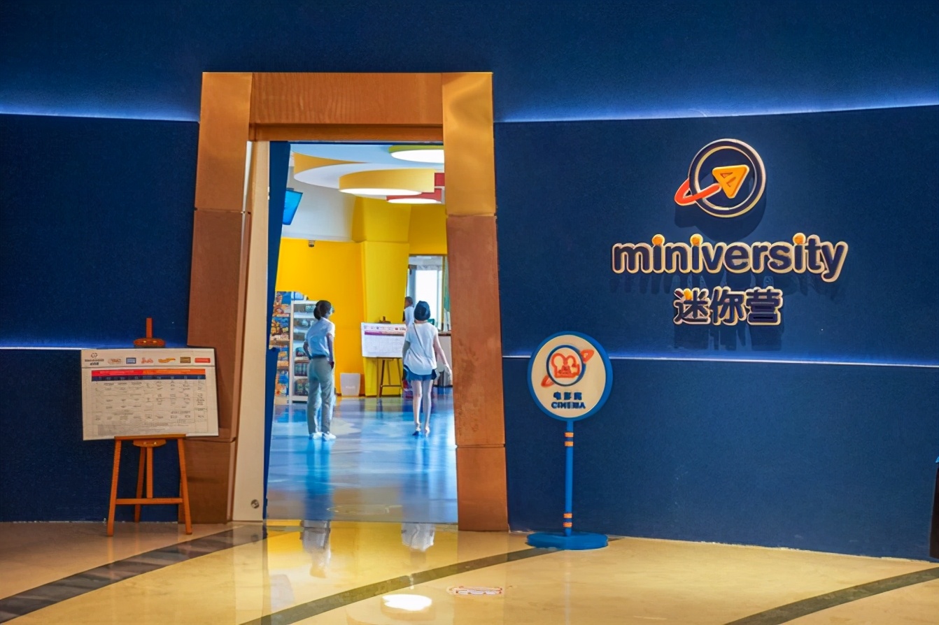 广东十大亲子酒店排行,广州十大亲子酒店