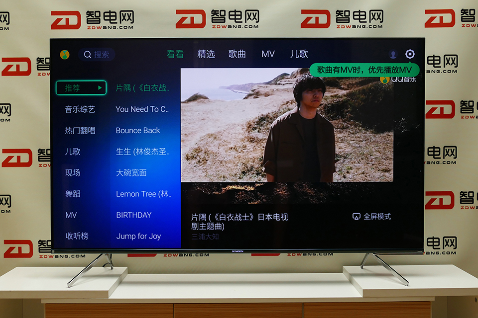 创维65寸q40电视怎么样,创维55寸电视测评