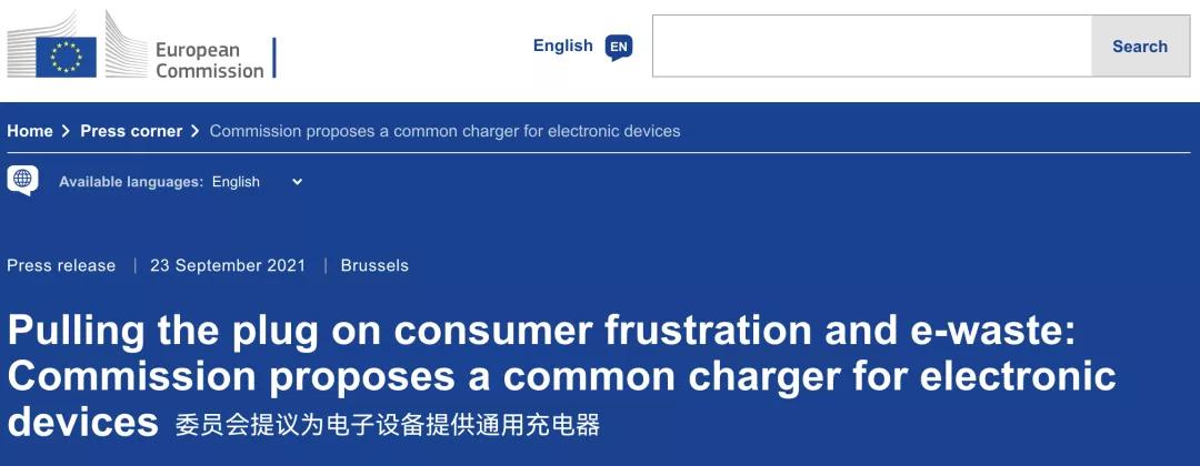 iphonelightning数据线发布,iphone用了10年的电池