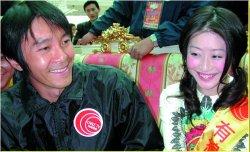 少林足球里的所有女主角,《少林足球》第一部女主角