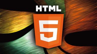 html5为何这么受欢迎,html5为什么不跳转