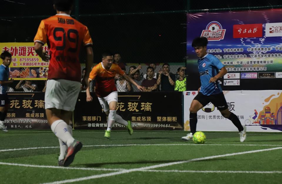 海曙好美秋千成为新科冠军！“宁波晚报杯”成人组圆满落幕