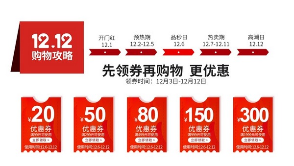 双11哈曼卡顿音响,双11哈曼卡顿琉璃4