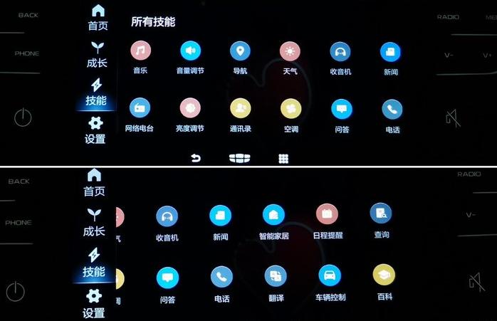 2020款吉利帝豪gkui升级,19款吉利帝豪gs车机有adb模式么