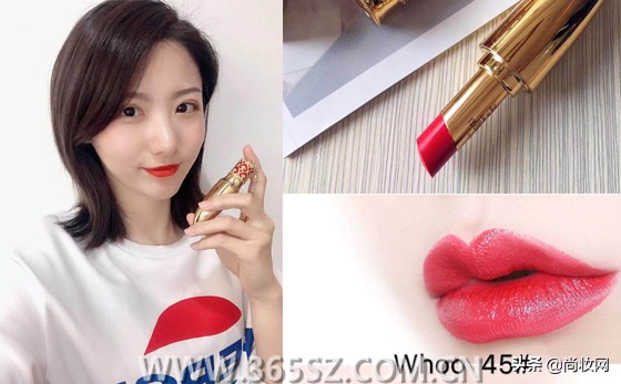 whoo润唇膏试色,whoo后奢冠鎏金唇膏