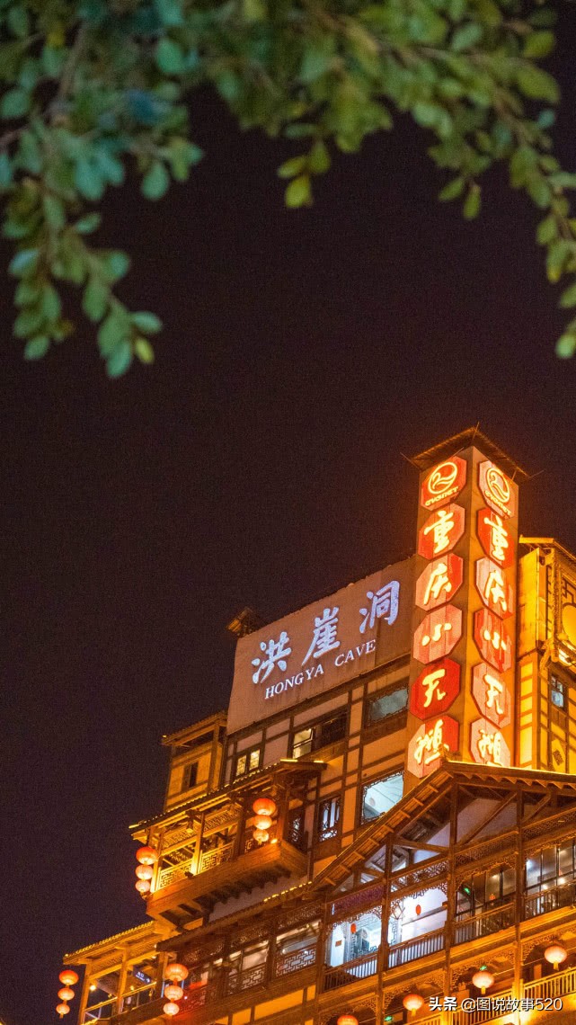 这些最容易念错的20个旅游地，你去过几个？名称全读对就更厉害了