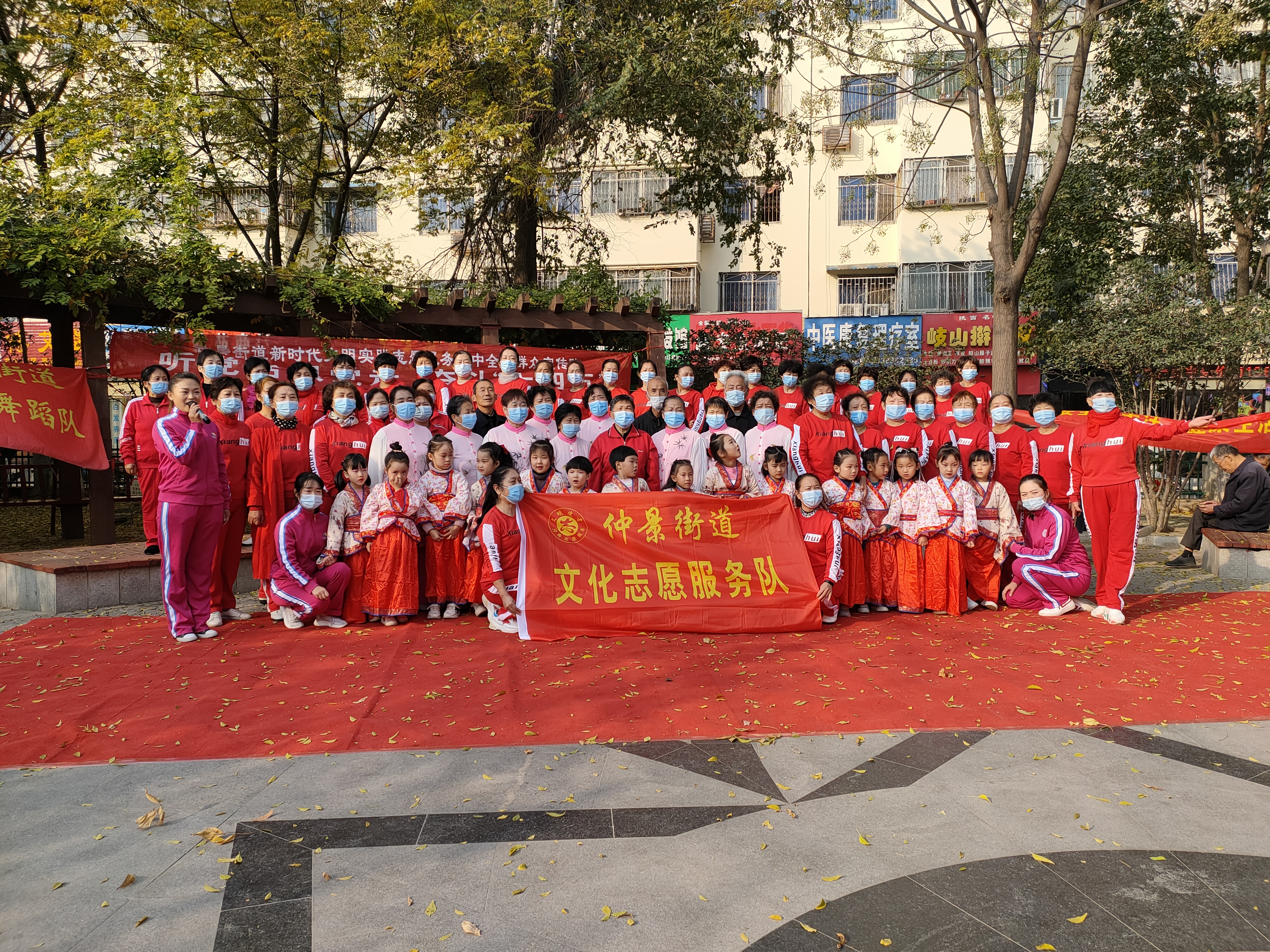 南阳市宛城区蔡庄社区党建工作,南阳市宛城区仲景街道办事处领导