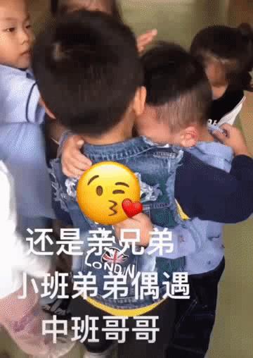 3岁宝宝去幼儿园哭闹多久能适应,幼儿园新生入园哭闹老师哄娃技巧
