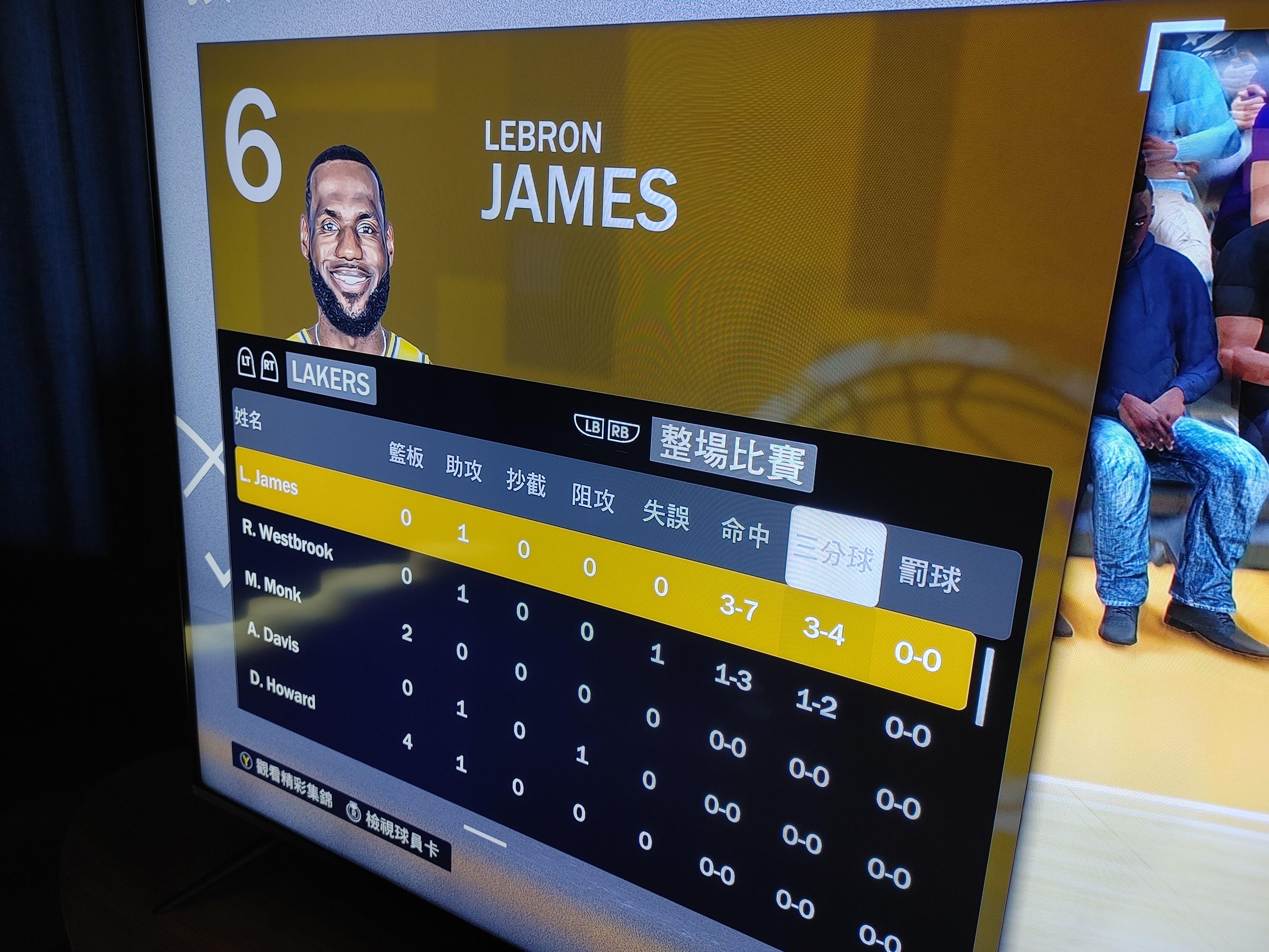 PS5、XSX玩家看过来,懂痛点的游戏电视:雷鸟S545C65寸全面体验