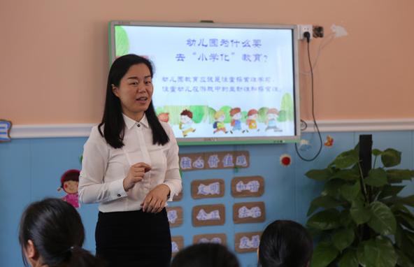 幼儿园分组的原则,幼儿园分班哪个班最好