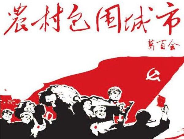 老徐读研报，绝味鸭脖是一家什么公司？