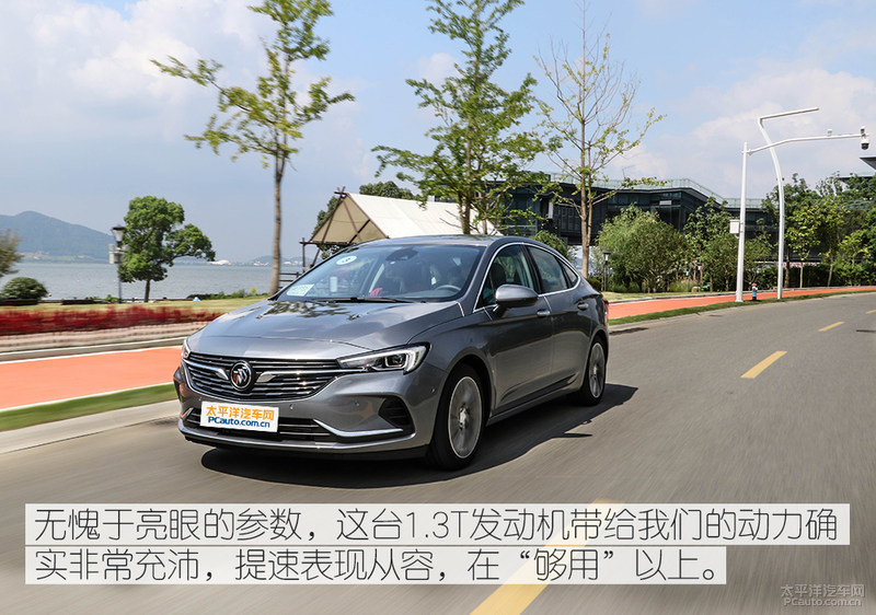 威朗三缸实际测评,别克威朗三缸的优缺点
