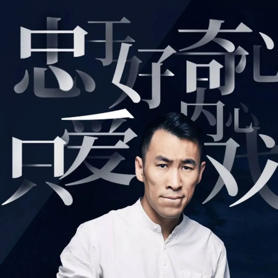 新绛文化景区,新绛旅游景点大全