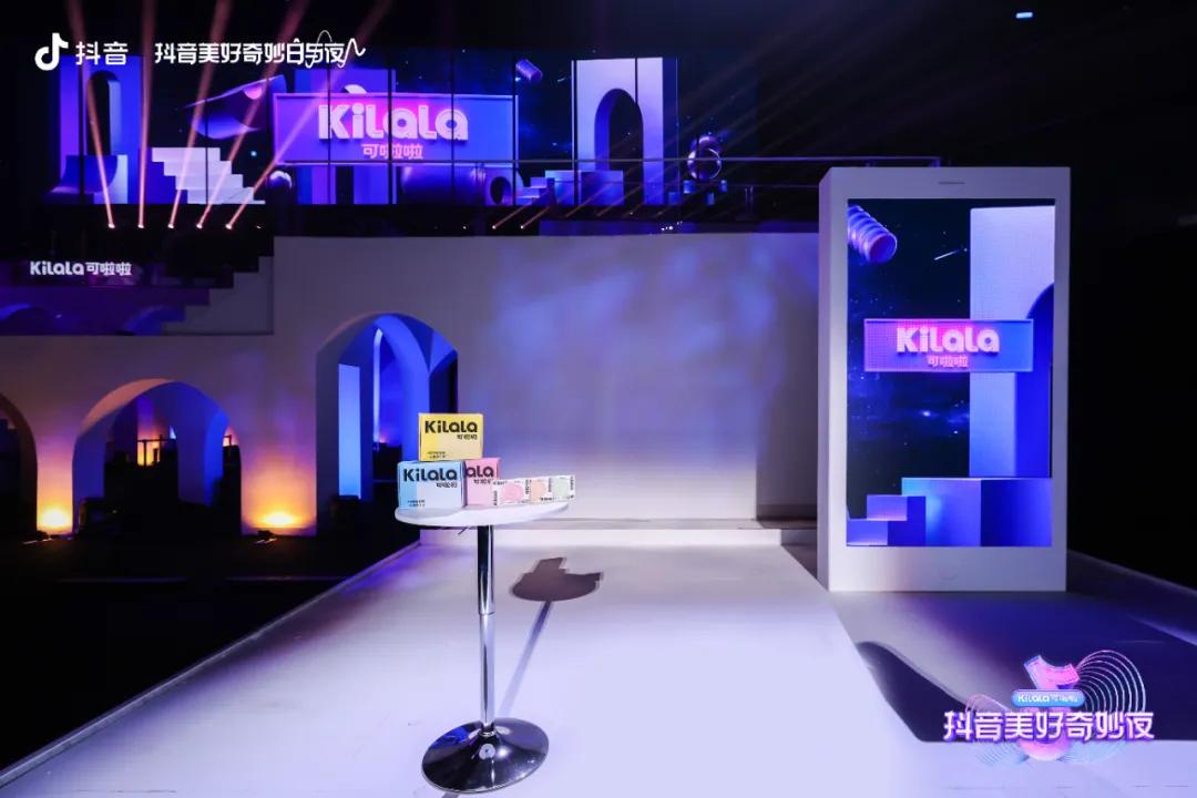 可啦啦网店运营分析,可啦啦营销策略