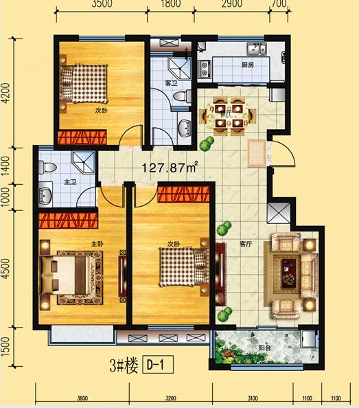 信阳新房团购特价房,信阳新华苑二期