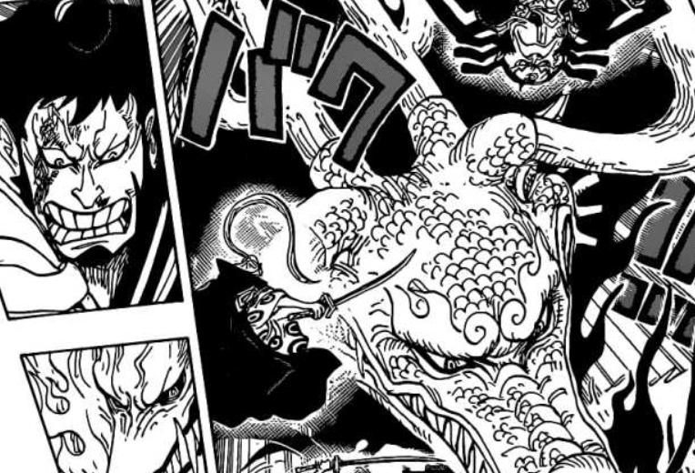 海贼王960话尾田,海贼王第1059话第四波情报