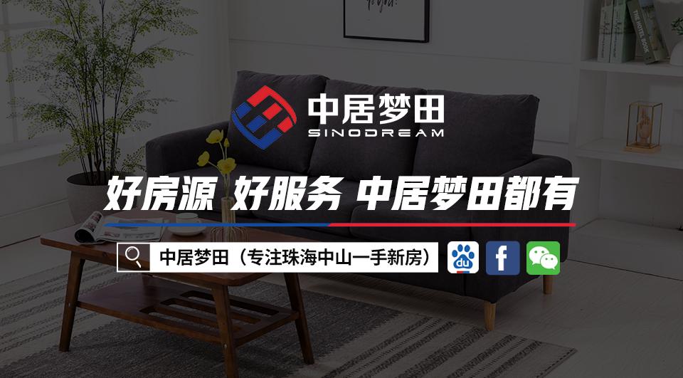 金湾区航空新城全景图,珠海金湾航空新城视频