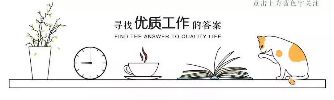 解甲归田招人,解甲归来