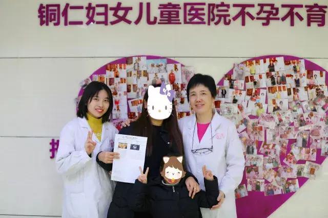 两次宫外孕后如何备孕成功,两次宫外孕后自然怀孕成功案例