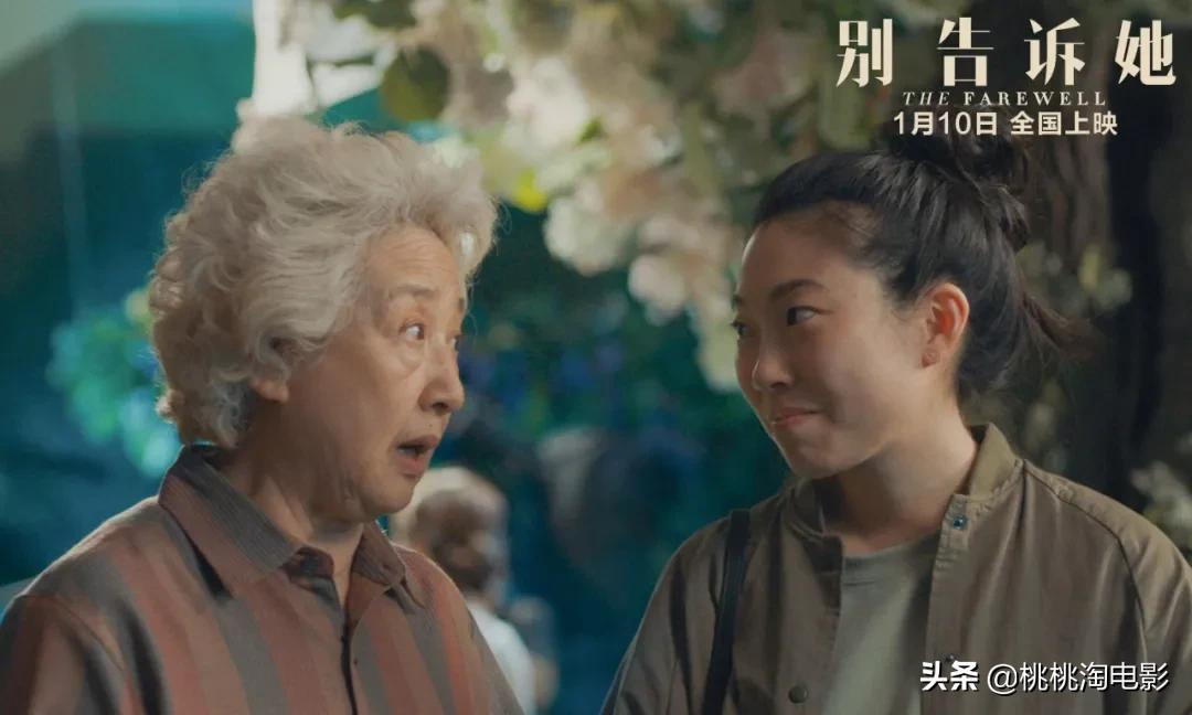 憋了很久，还是很想聊聊这部奥斯卡影后大热