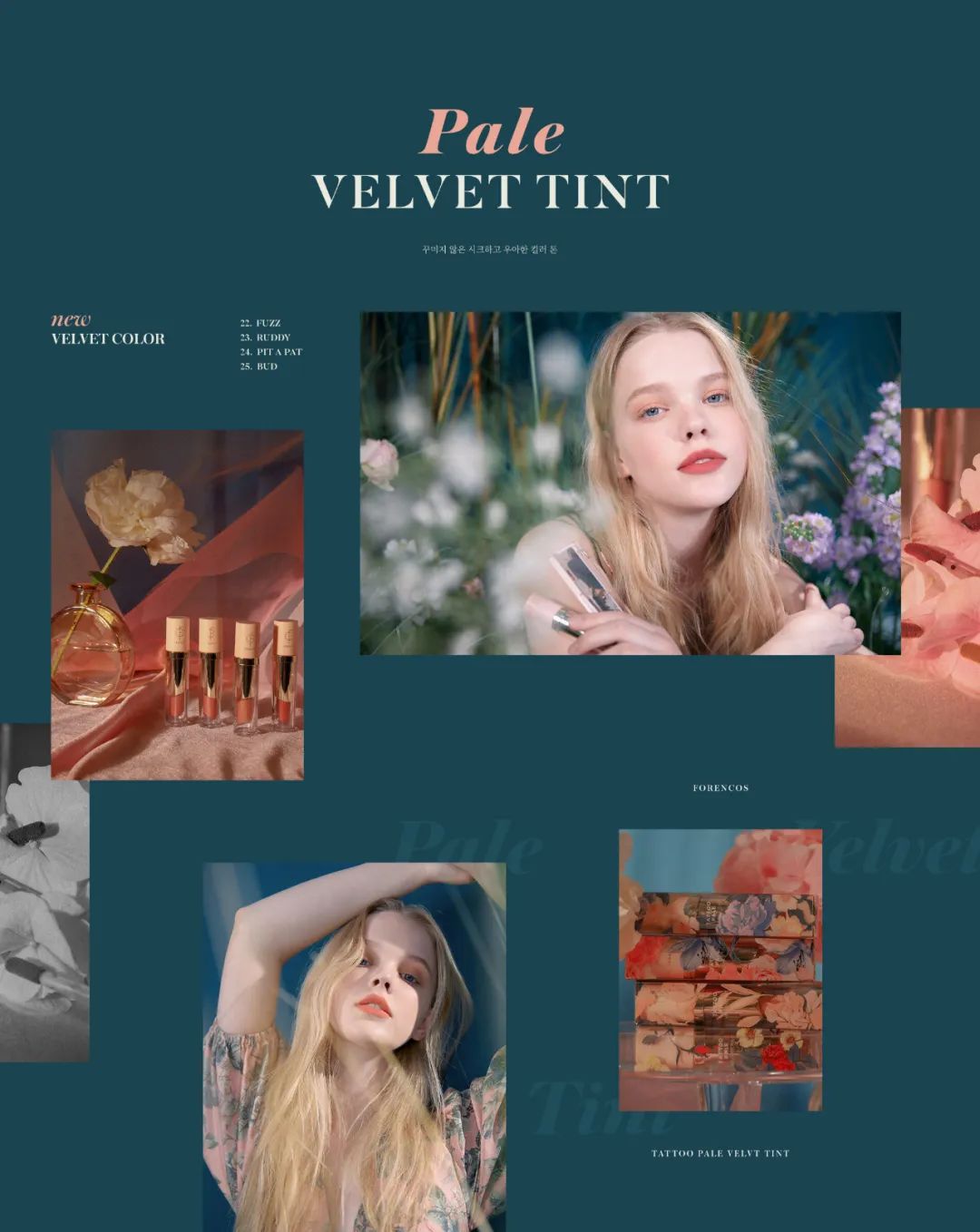 韩国电商干货网站推荐大全,韩国电商网站排行榜