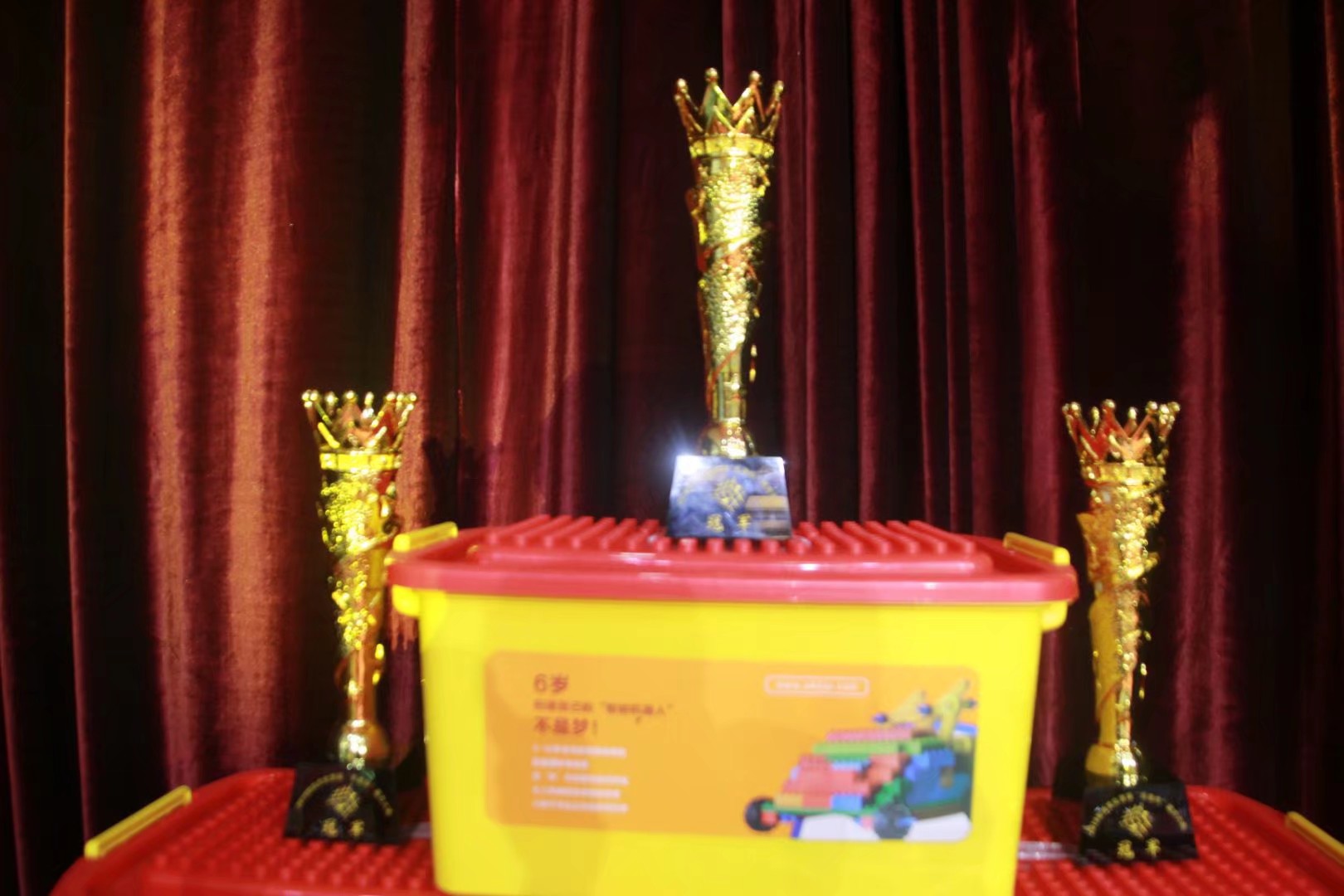 2019忻州智海文化首届“乐童杯”魔方大赛圆满落幕