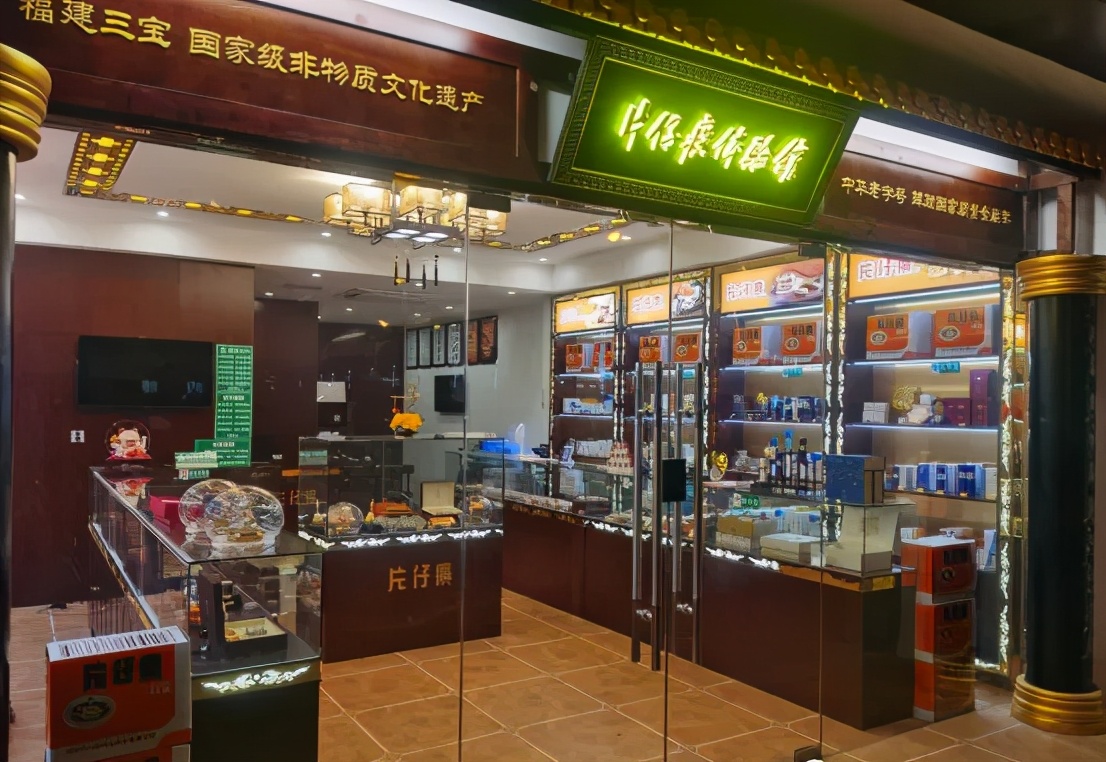 喝白酒配片仔癀,片仔癀正确吃法