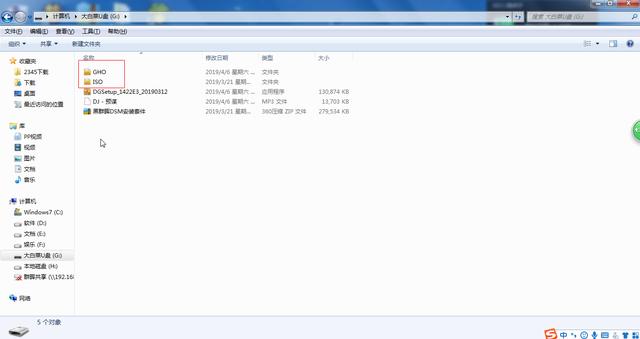 电脑屏幕坏了怎么装系统,在电脑没有系统情况下如何装系统