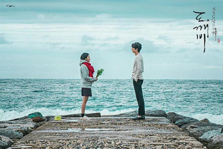 韩剧男主撩妹,超甜撩妹的韩剧