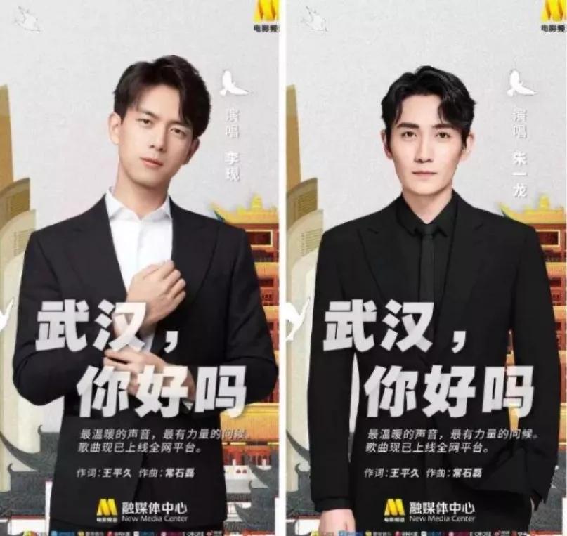 明星口罩诈骗细节,艺人涉嫌口罩诈骗真相和细节