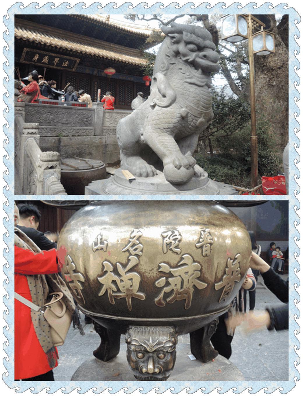 自助旅行普陀山,普陀山旅行