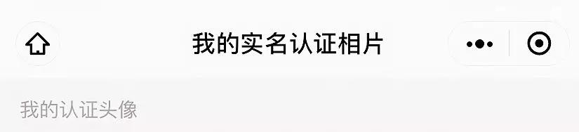 手机上可以办理佛山通行证吗,佛山通行证网上续办