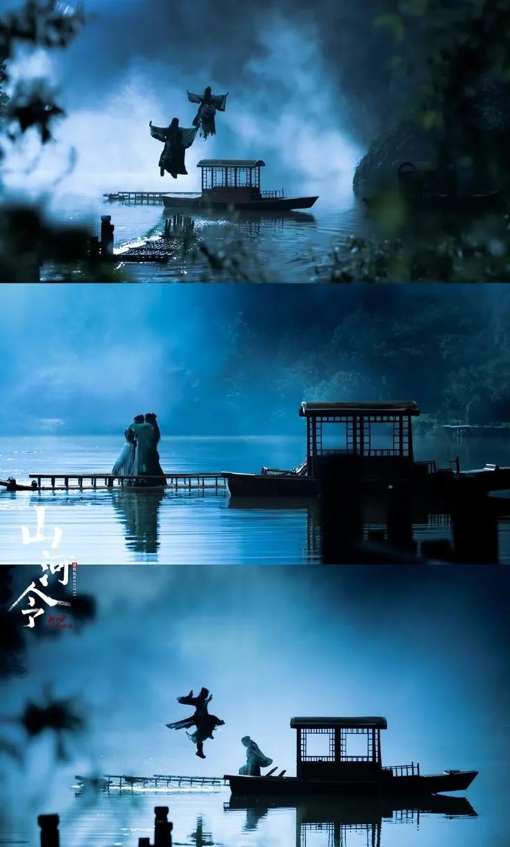 山河令国外版在哪里看,山河令海外排名