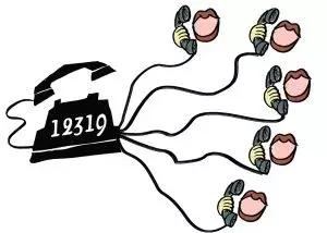 聚焦烟台供暖,聚焦地暖