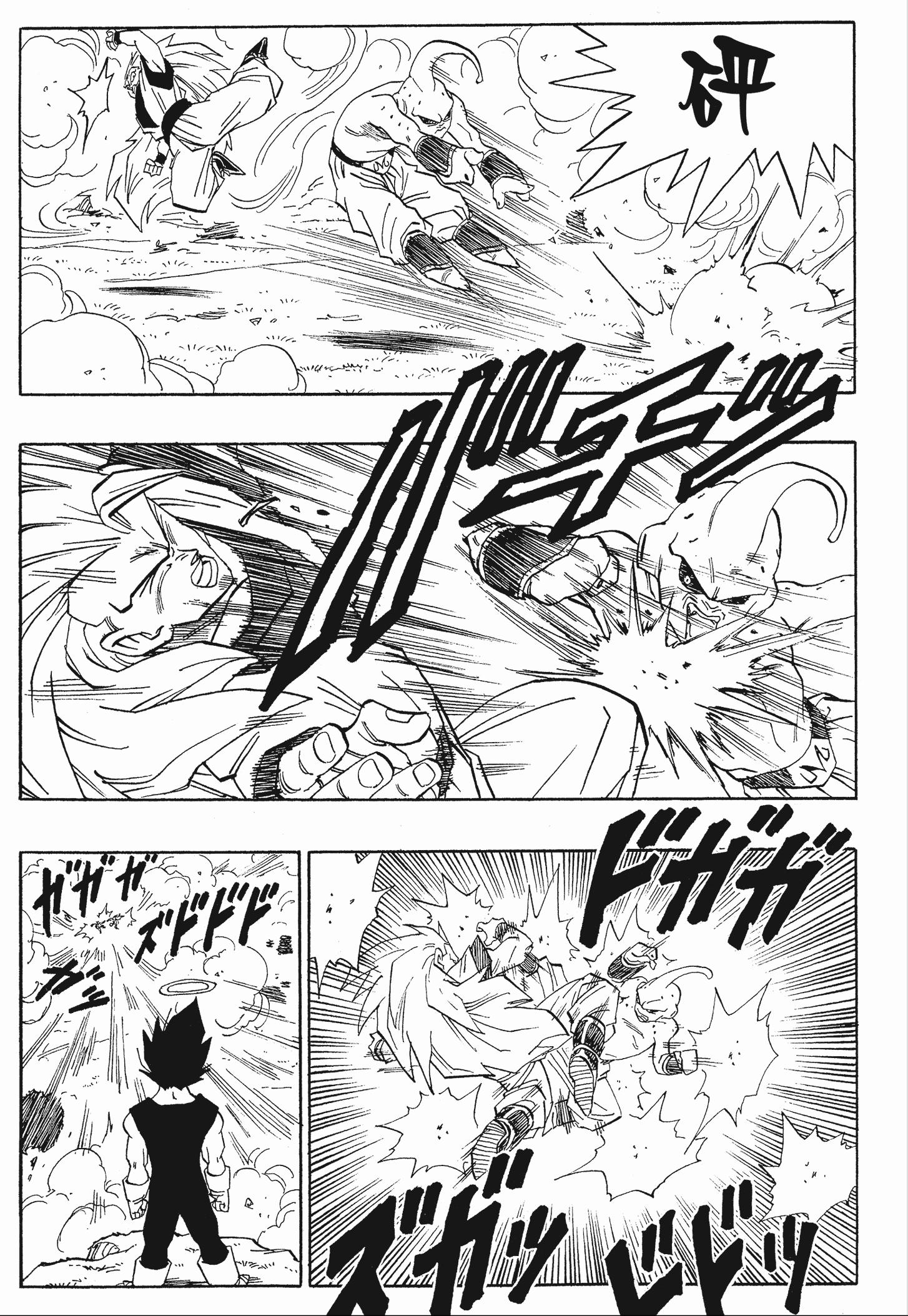 龙珠有哪些场面,龙珠比战斗力的经典名场面