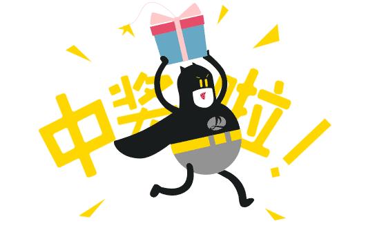 【超级会员日】10万现金券免费领，只为宠爱你而来（文末有福利）