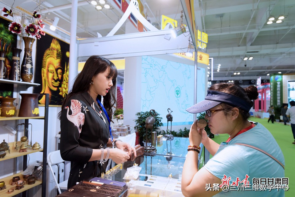 第25届兰洽会介绍,第25届兰洽会在什么地方举办