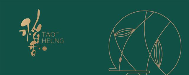 经典案例|董小婉、谭福锅、卢家妈妈……如何炼成爆红品牌？