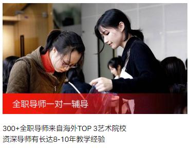 sia艺术留学怎样,sia艺术留学靠谱吗